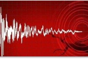 Deprem Nedeniyle İstanbul'dan Sonra Üç Şehirde Daha Eğitime Ara Verildi